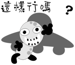 Baby U sticker #11222053