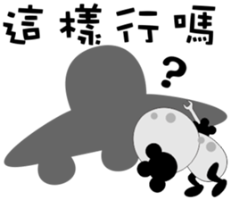 Baby U sticker #11222058