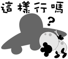 Baby U sticker #11222058