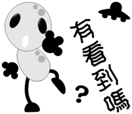 Baby U sticker #11222059