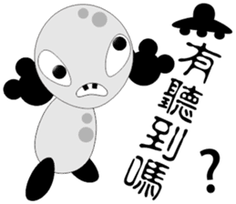 Baby U sticker #11222060