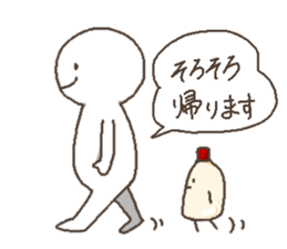 mayotama sticker #11222270