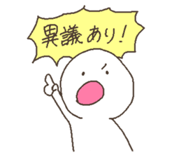 mayotama sticker #11222292