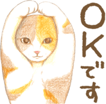 Warm and Fluffy Tortoiseshell cat sticker #11222589