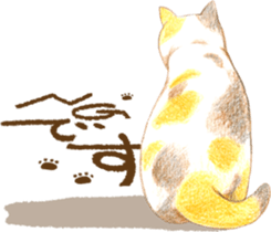 Warm and Fluffy Tortoiseshell cat sticker #11222590