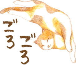 Warm and Fluffy Tortoiseshell cat sticker #11222605