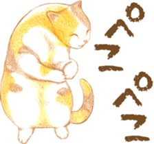 Warm and Fluffy Tortoiseshell cat sticker #11222606