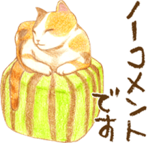 Warm and Fluffy Tortoiseshell cat sticker #11222614