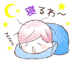 Magenta -Kansai dialect- sticker #11222706