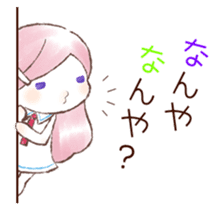 Magenta -Kansai dialect- sticker #11222709