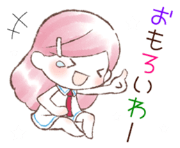Magenta -Kansai dialect- sticker #11222711