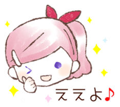 Magenta -Kansai dialect- sticker #11222715