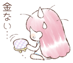 Magenta -Kansai dialect- sticker #11222719