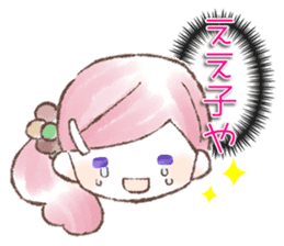 Magenta -Kansai dialect- sticker #11222728