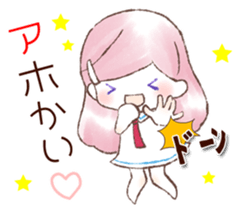 Magenta -Kansai dialect- sticker #11222732