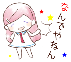 Magenta -Kansai dialect- sticker #11222736