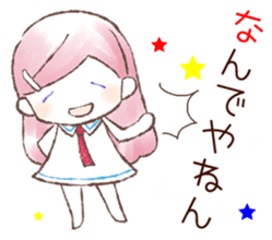 Magenta -Kansai dialect- sticker #11222736