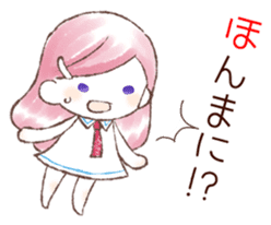 Magenta -Kansai dialect- sticker #11222739
