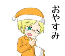 Boy's youth sticker #11222788