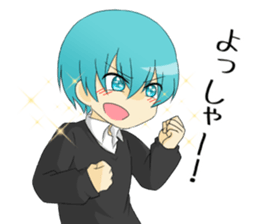 Boy's youth sticker #11222802