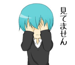 Boy's youth sticker #11222803