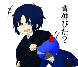 Boy's youth sticker #11222804