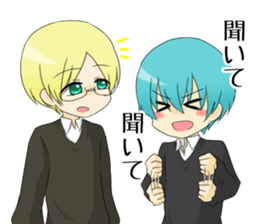 Boy's youth sticker #11222811