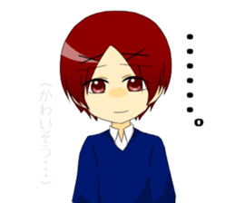 Boy's youth sticker #11222815