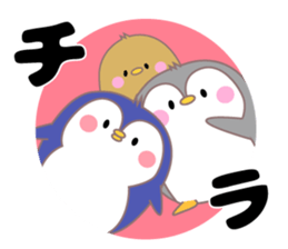 Penguin 's Welcome2 sticker #11222912