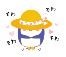 Penguin 's Welcome2 sticker #11222913