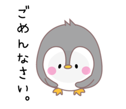 Penguin 's Welcome2 sticker #11222915