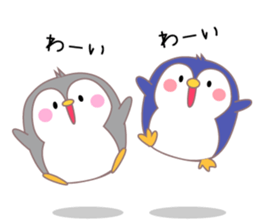 Penguin 's Welcome2 sticker #11222916