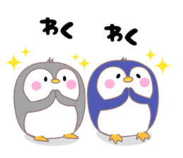 Penguin 's Welcome2 sticker #11222918