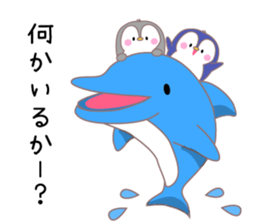 Penguin 's Welcome2 sticker #11222919