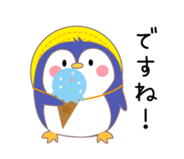 Penguin 's Welcome2 sticker #11222920