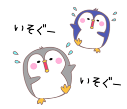 Penguin 's Welcome2 sticker #11222922