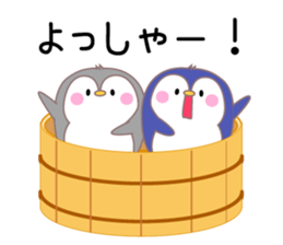 Penguin 's Welcome2 sticker #11222930