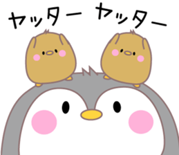 Penguin 's Welcome2 sticker #11222933