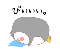 Penguin 's Welcome2 sticker #11222937