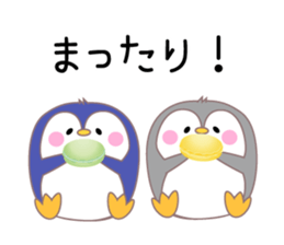 Penguin 's Welcome2 sticker #11222938