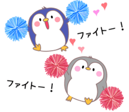 Penguin 's Welcome2 sticker #11222940