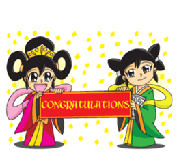 Little Maid Angel Ching ching sticker #11223018