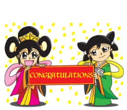 Little Maid Angel Ching ching sticker #11223018