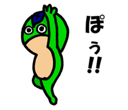 the sticker of frog sticker #11223106