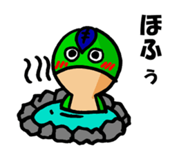 the sticker of frog sticker #11223113