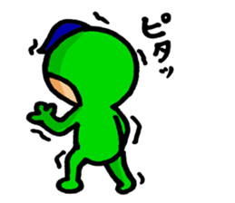 the sticker of frog sticker #11223115