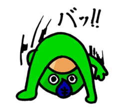 the sticker of frog sticker #11223117