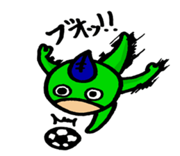 the sticker of frog sticker #11223124