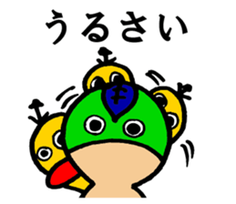 the sticker of frog sticker #11223138