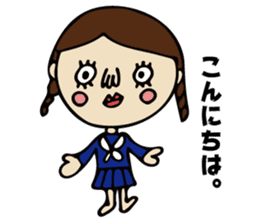 High School Girl of cute and disgusting sticker #11223144